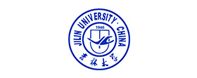 吉林大学